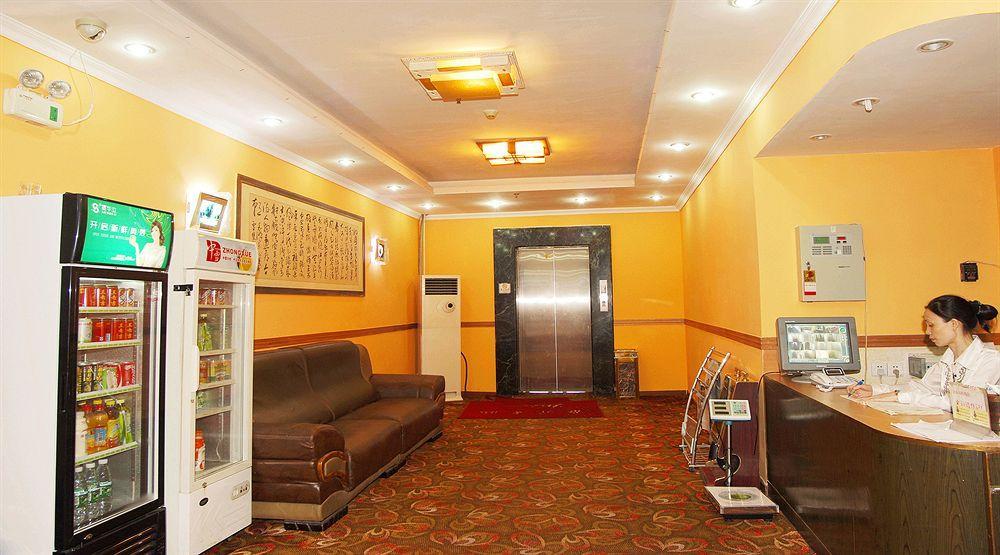 Guangzhou Jingdu Hotel Luaran gambar