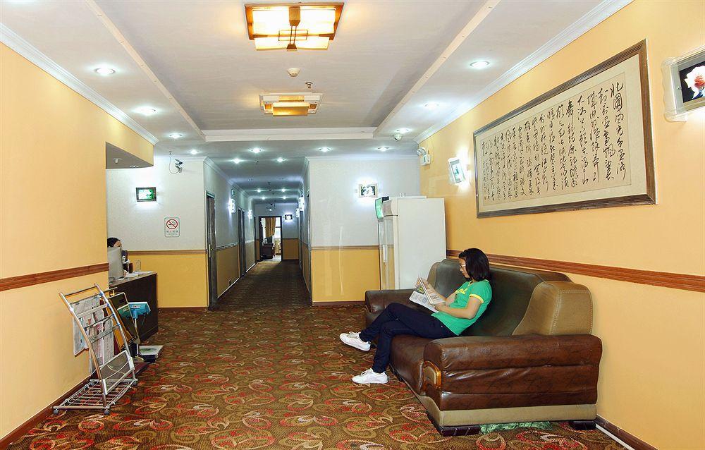 Guangzhou Jingdu Hotel Luaran gambar