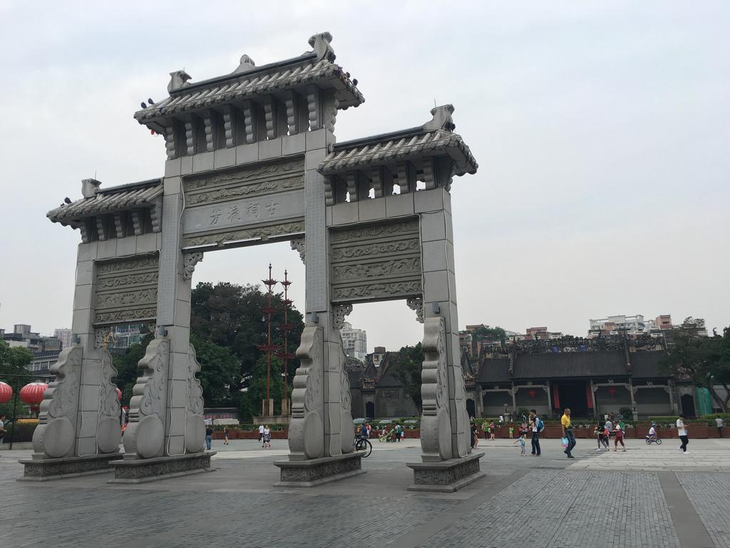 Guangzhou Jingdu Hotel Luaran gambar