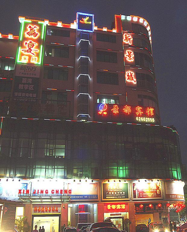 Guangzhou Jingdu Hotel Luaran gambar