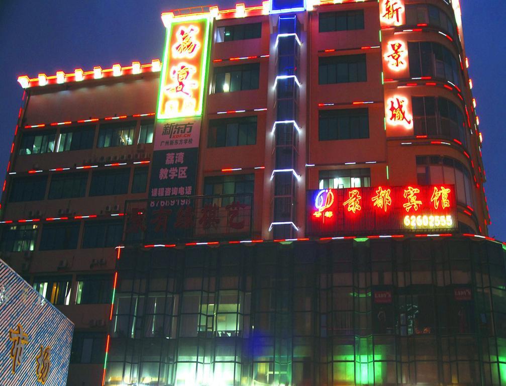 Guangzhou Jingdu Hotel Luaran gambar